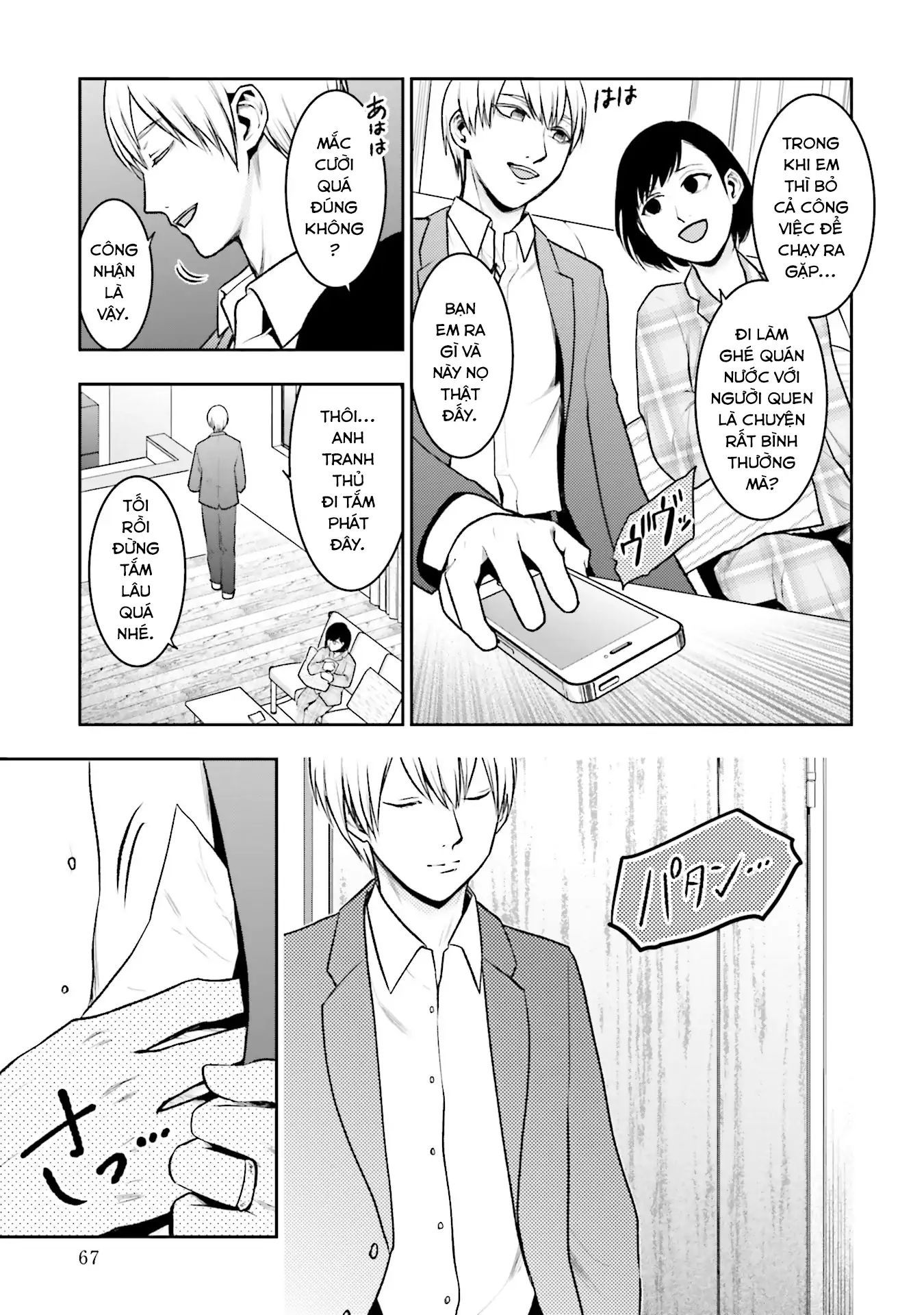 Vết Sẹo Không Phai - chap2 - Trang 22
